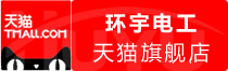 ⭐批量出售高质量的
微博耐用号
去哪买信誉高
